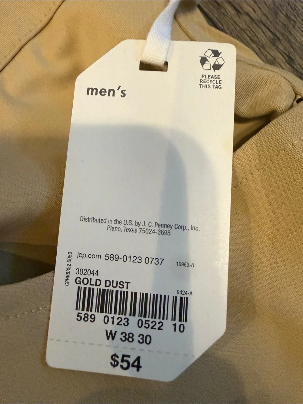STYLUS Beige Men's Pants